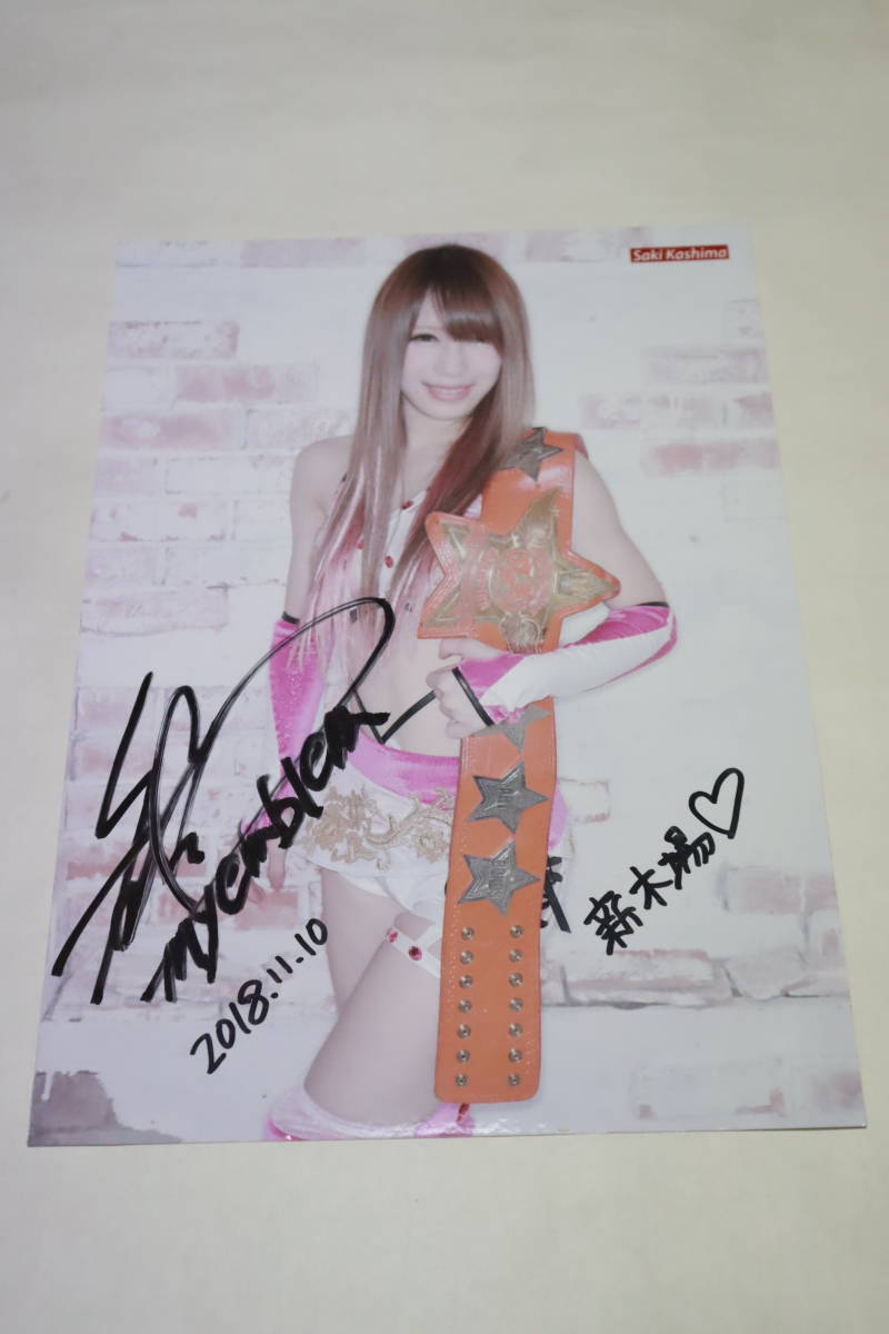 スターダム　鹿島沙希選手　ブロマイド付き直筆サイン入り手形色紙 ☆スターダム STARDOM □ 鹿島沙希選手 直筆サイン入り 手形色紙＆限定
