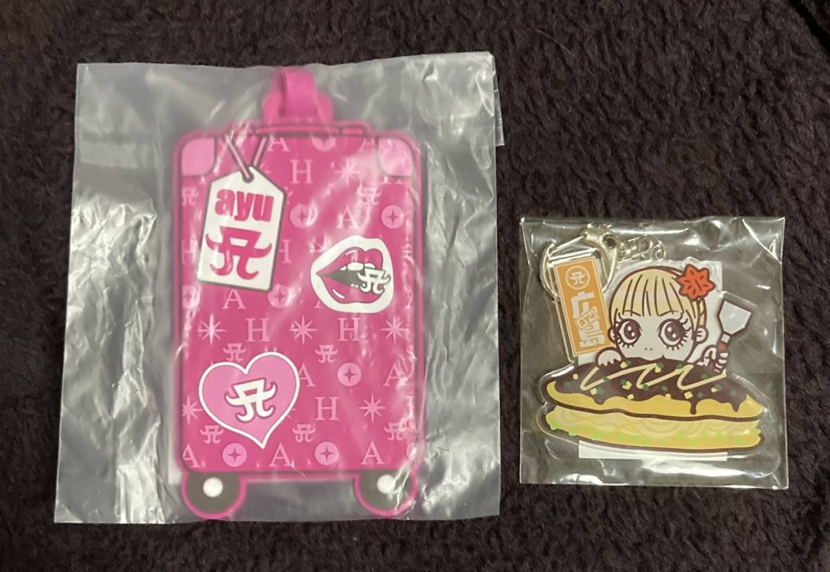 浜崎あゆみ　グッズ　25th 25周年　ラゲッジタグ　中部地方　アクリルキーホルダー　広島　新品未開封　完売品　キーホルダー