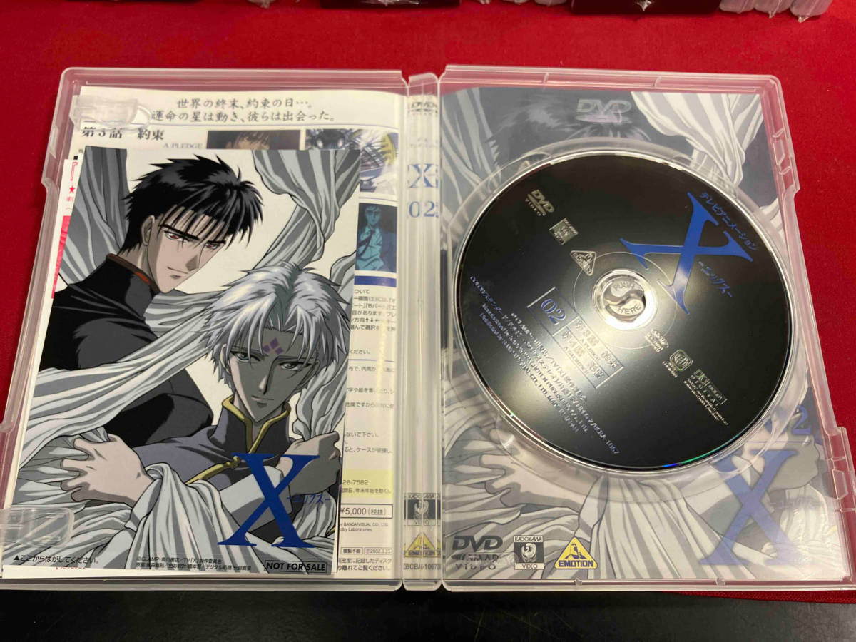 X アニメDVD 全12巻セット 初回仕様　CLAMP DVD 【※※※】[全12巻セット]X-エックスー 1~12 CLAMP あ行 日本 【公式