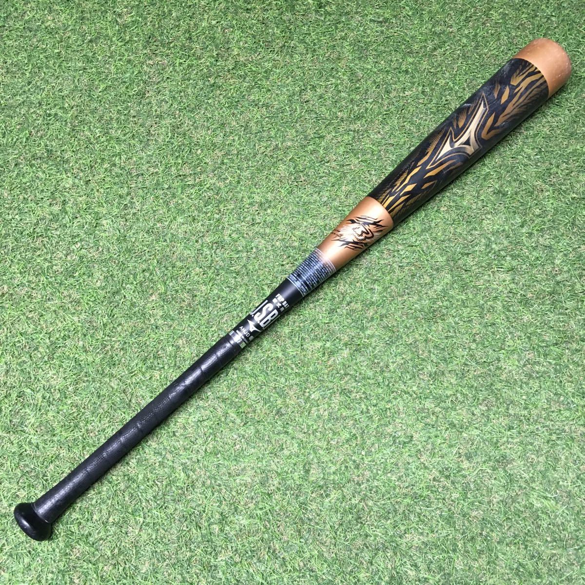 LS077 MIZUNO ミズノ BEYONDMAX GIGAKING ギガキング 軟式用 83cm 6.9