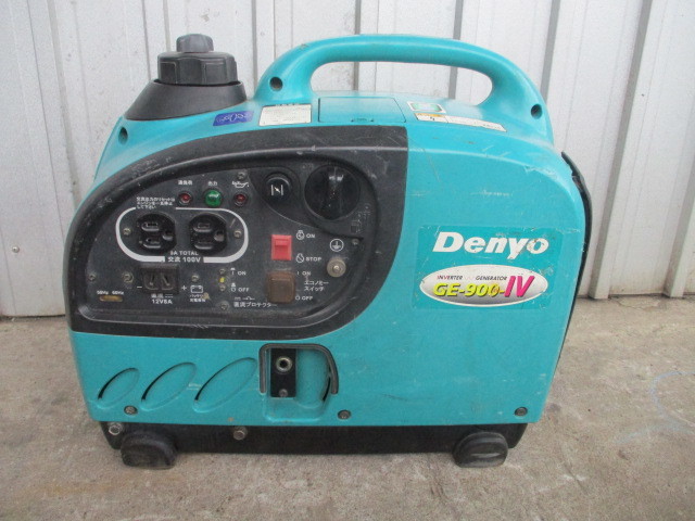インバーター発電機 デンヨー GE-900SS-IV DENYO （デンヨー）GE-900SS
