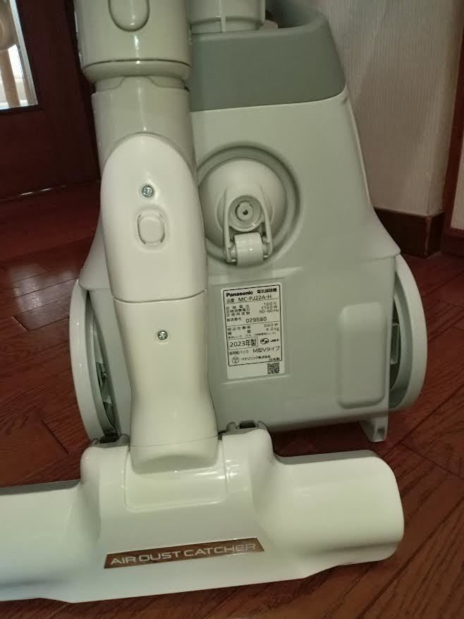 美品1回だけ使用※panasonic mc-pj22aライトグレー※紙パック式 美品1回だけ使用※panasonic mc-pj22aライトグレー※紙パック式