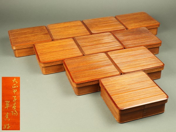 大徳寺弁当 重箱 5組 飛騨春慶塗 木製漆器 懐石 その① 天然木製漆