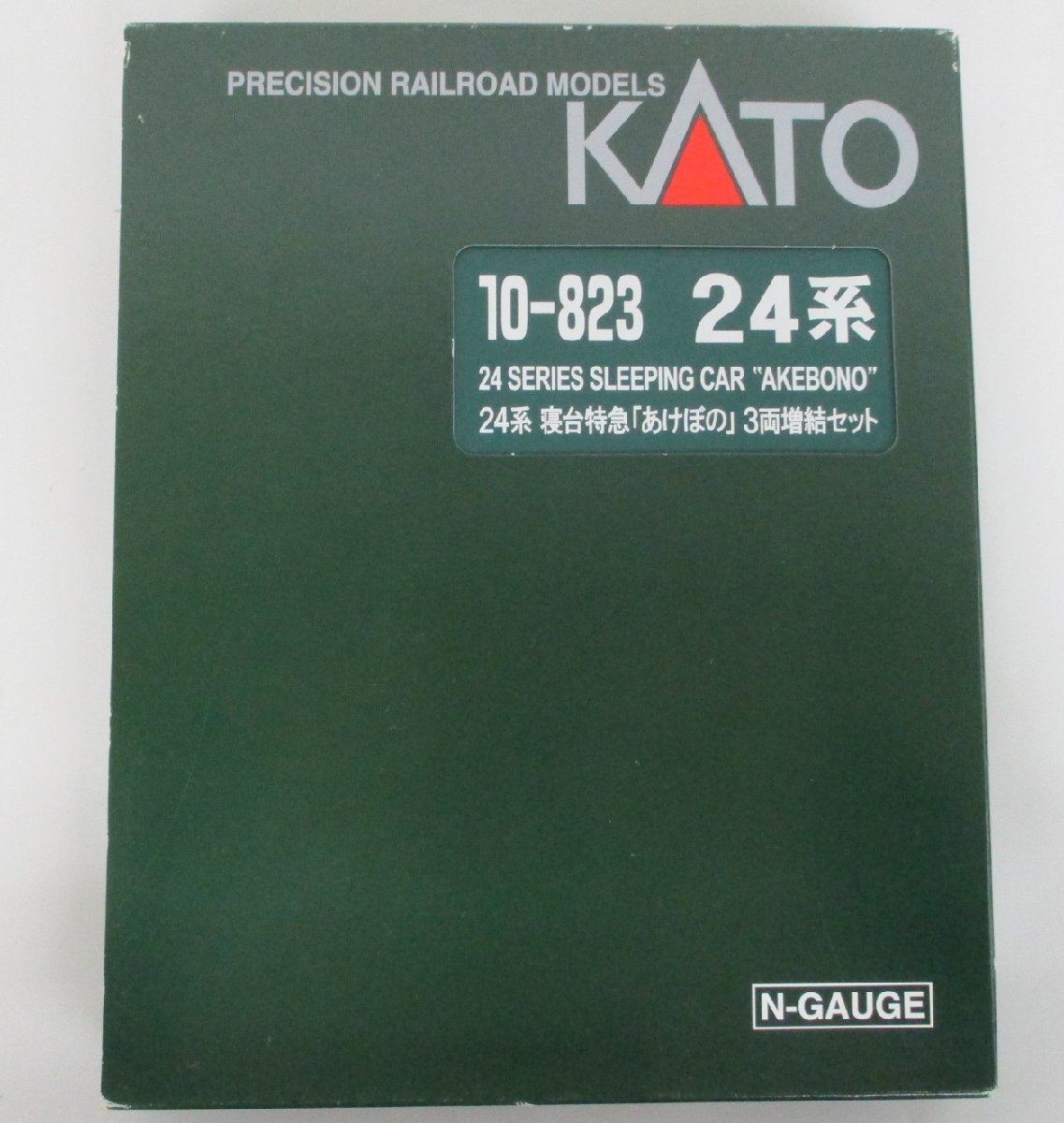 KATO 10-823 24系 寝台特急「あけぼの」 3両増結セット【A'】krn101404