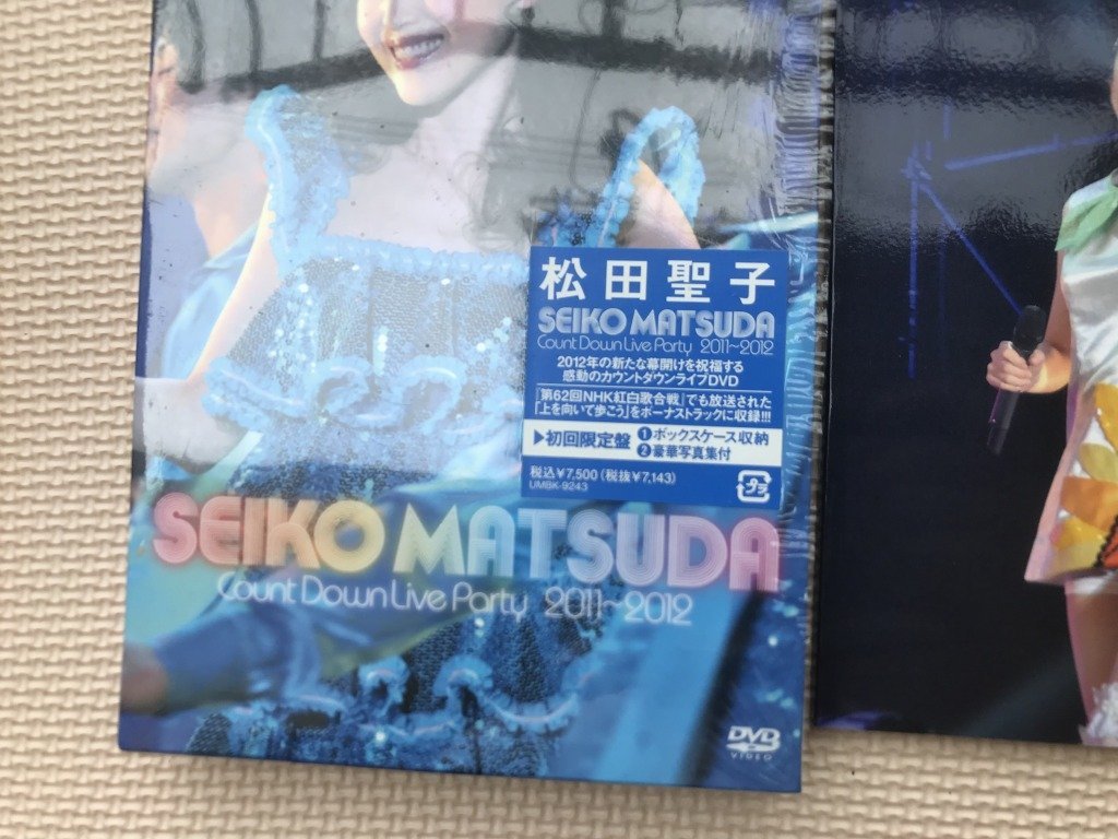 ☆ 10 新同 【初回限定盤】 松田聖子 DVD 2011-2012