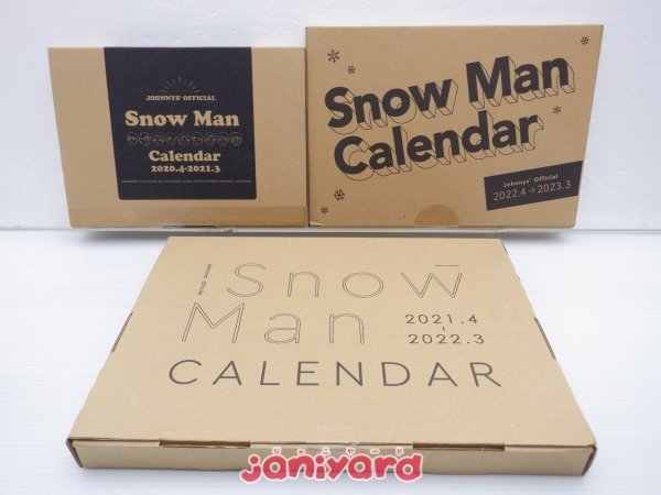 Snow Man カレンダー 3点セット [難小]