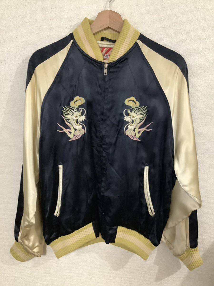 HOUSTON(ヒューストン)のリバーシブルスカジャン♧ 飛有棲屯