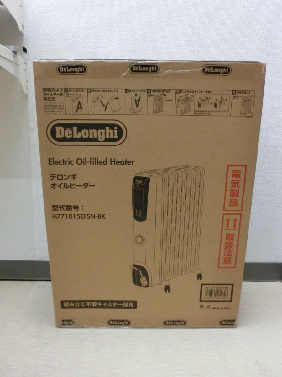 moe/555662/1106/デロンギ DeLonghi 1500W オイルヒーター H771015EFSN-BK/未開封品