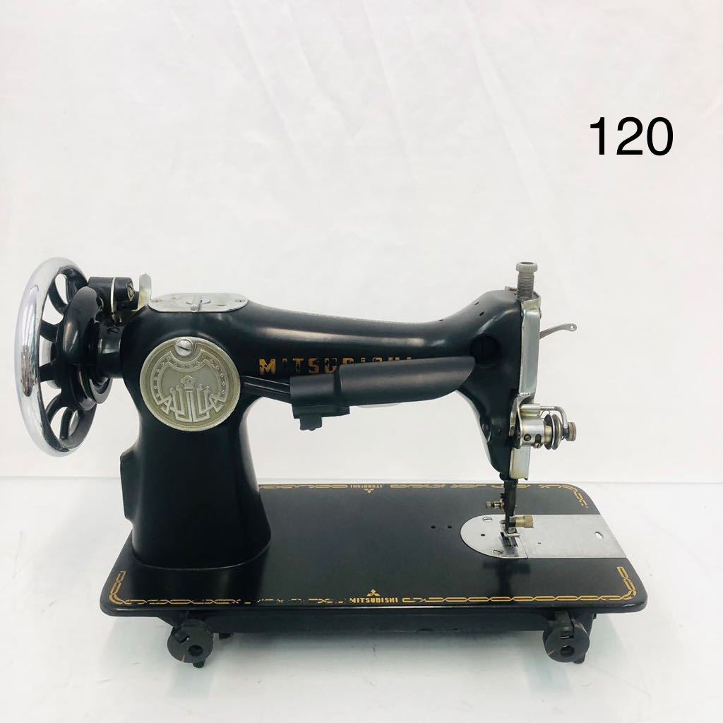 10SB 7 三菱 MITSUBISHI 工業用ミシン 昭和レトロ アンティーク 中古 現状品 動作未確認