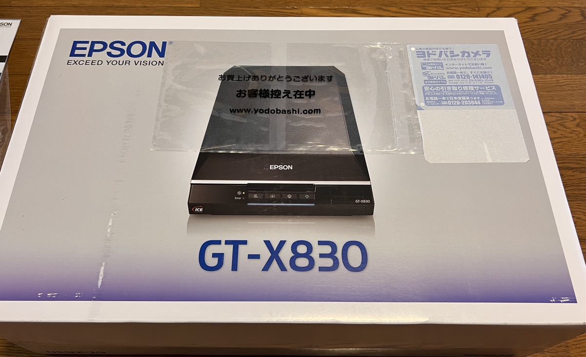 ★ エプソン　フラットベッドスキャナー　GT-X830 新品同様品