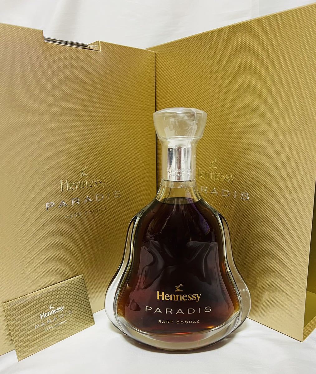 Hennessy PARADIS ヘネシー パラディ Rare コニャック クリスタル