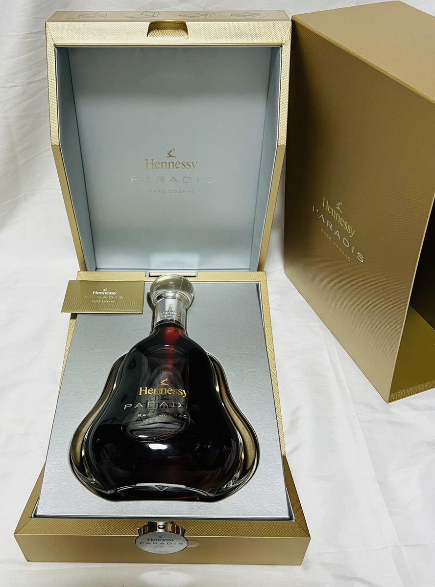 Hennessy PARADIS ヘネシー パラディ Rare コニャック クリスタル
