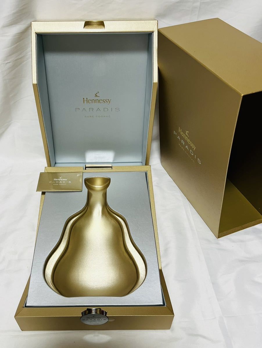 Hennessy PARADIS ヘネシー パラディ Rare コニャック クリスタル