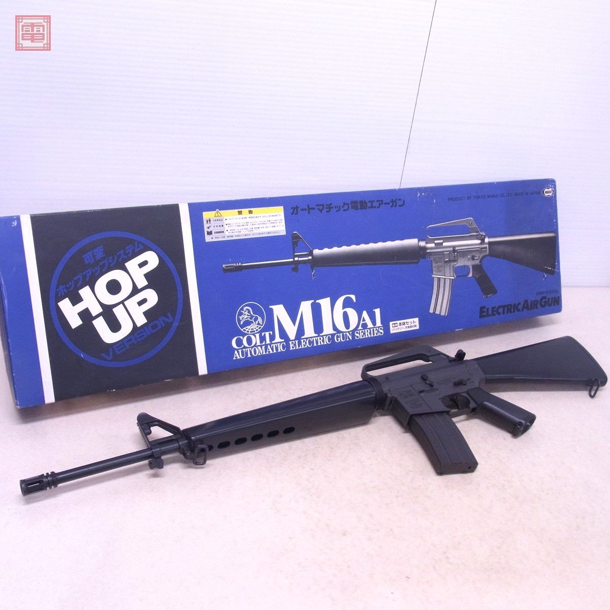 東京マルイ スタンダード電動ガン COLT M16A1 初期型 現状品【20 