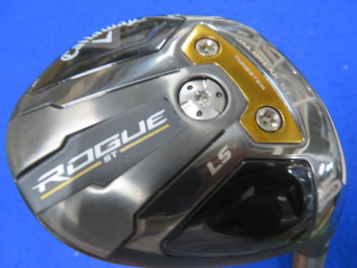 中古・訳あり】キャロウェイ 2022 ローグ ST LS フェアウェイウッド 5W