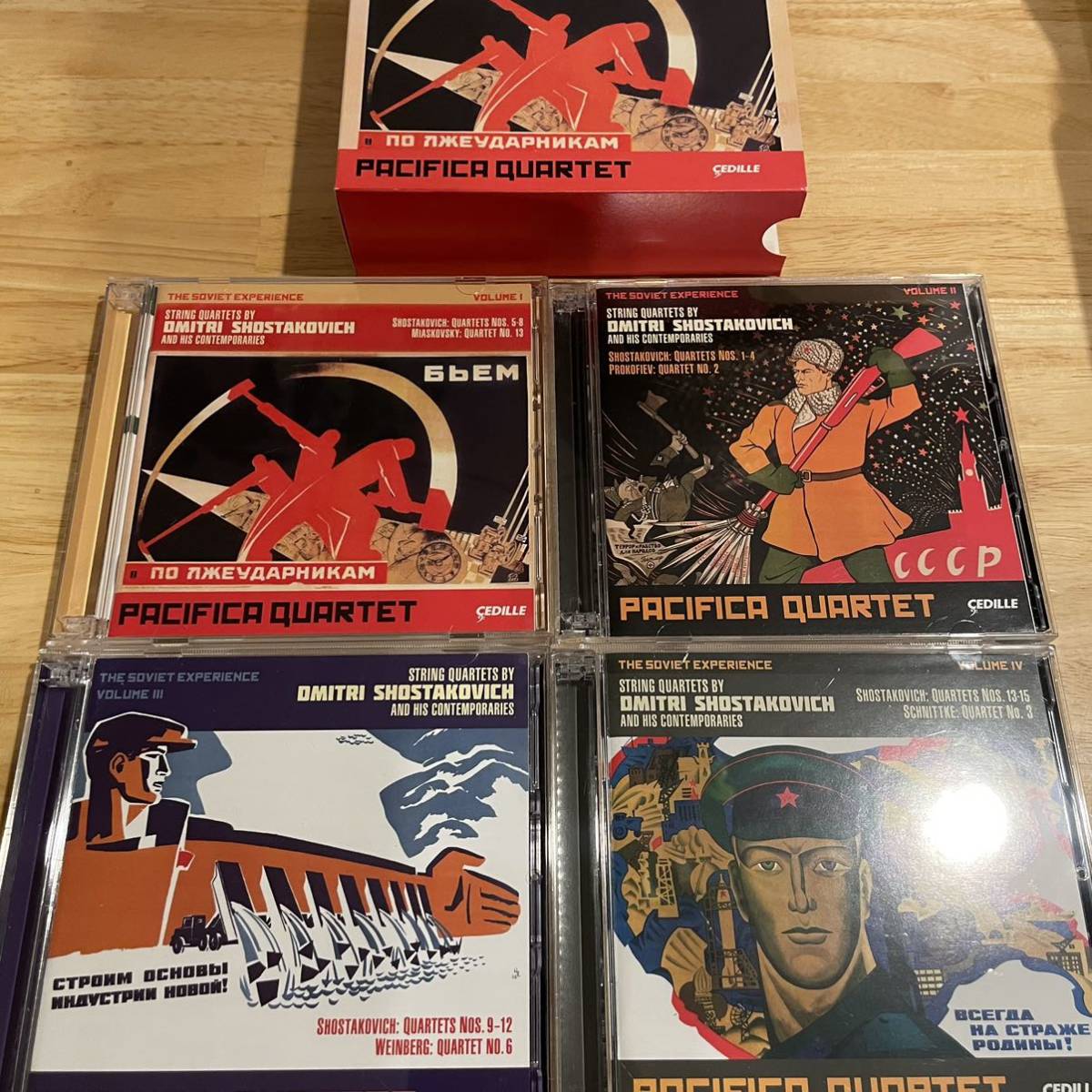 パシフィカ四重奏団　ショスタコーヴィチ弦楽四重奏曲全集