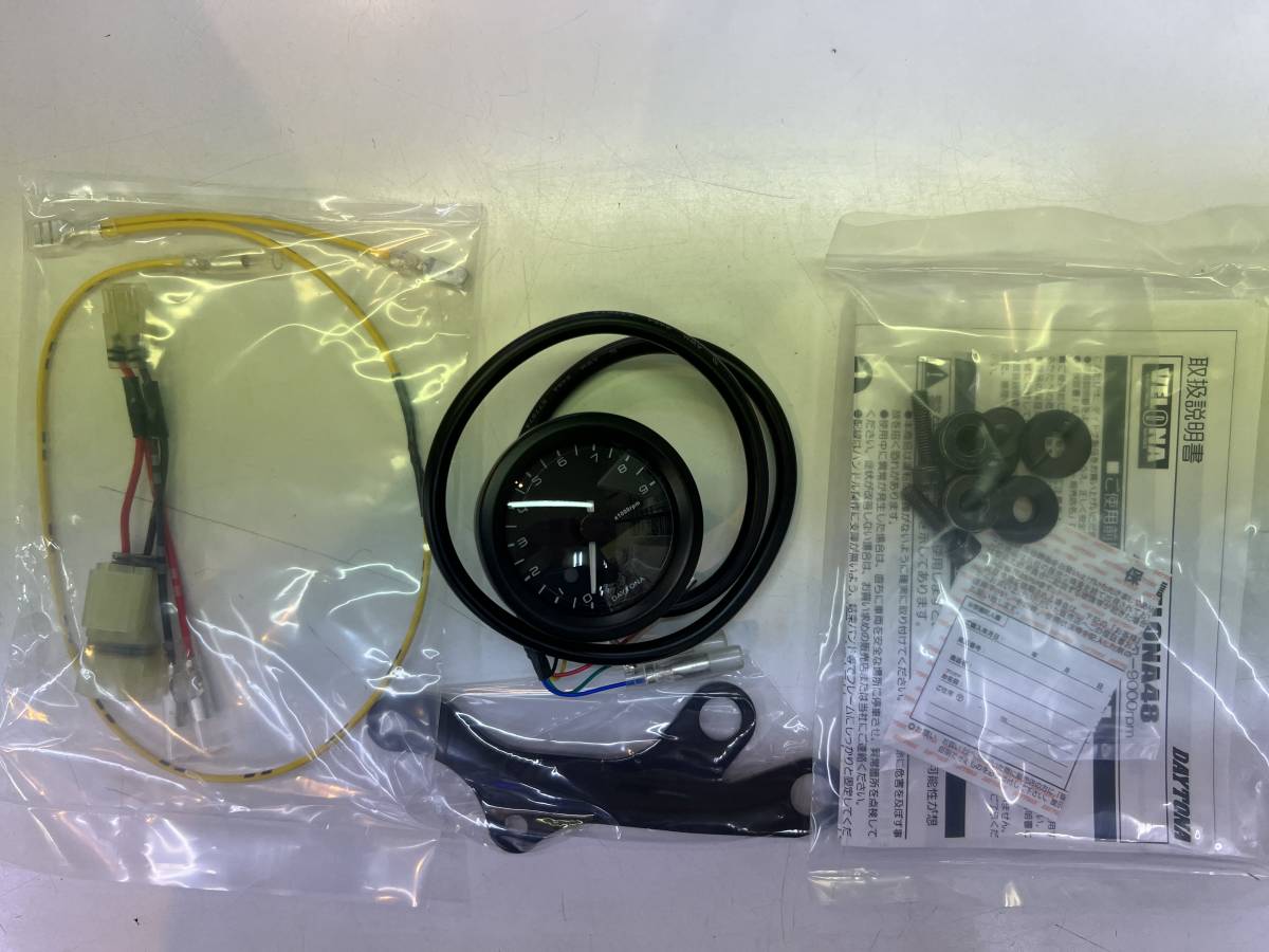 ホンダ（HONDA） スーパーディオZX | Super Dio ZXの型式・スペック