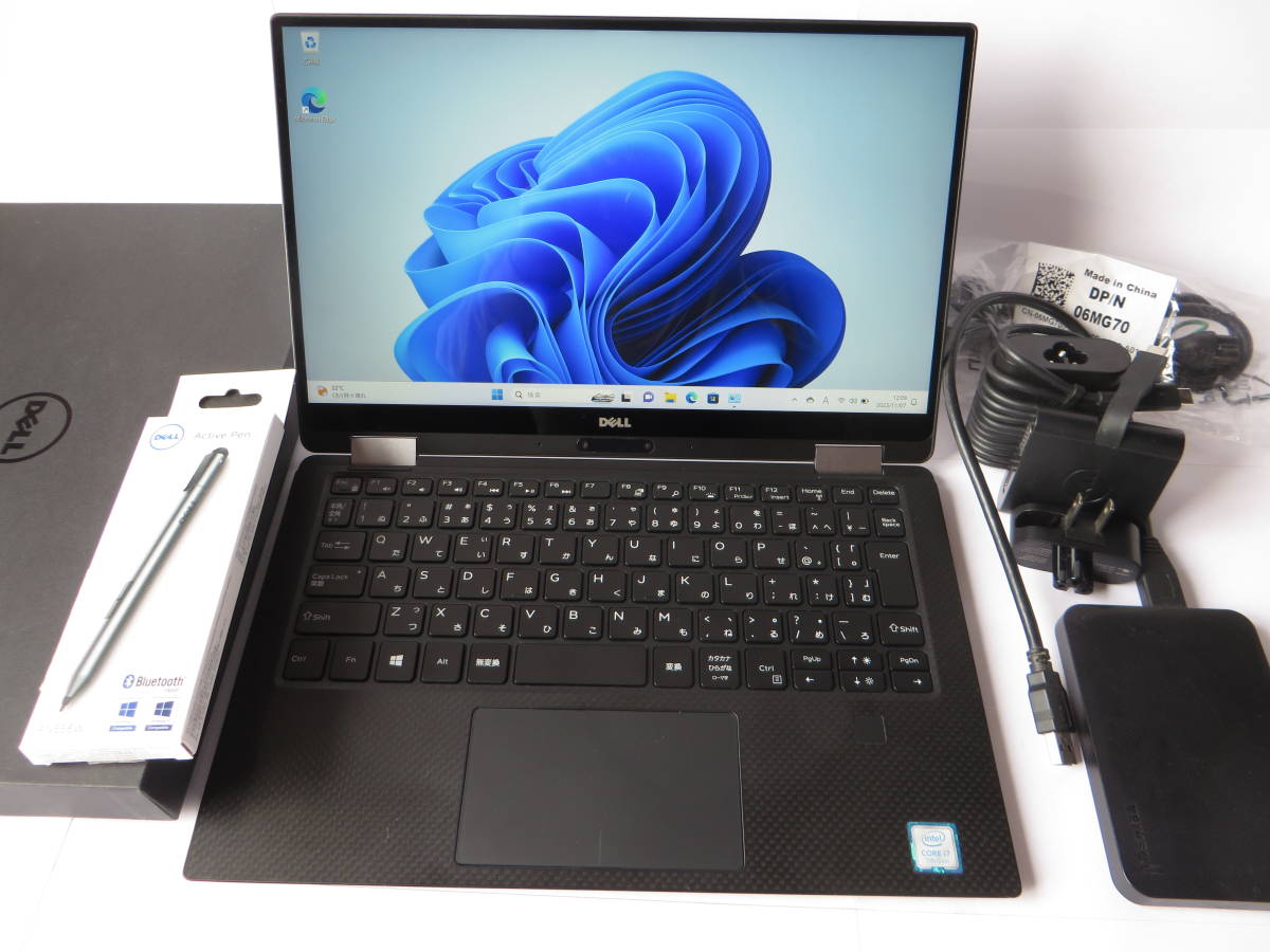 Windows 10 NECノートパソコン LaVieL PC-LL750F26B Core-i7 2670QM