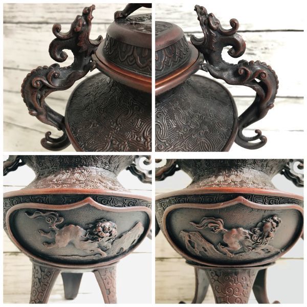 香炉 高岡銅器 龍耳 -香炉 米田秀保の中古品・新品 -米田(金属工芸)の