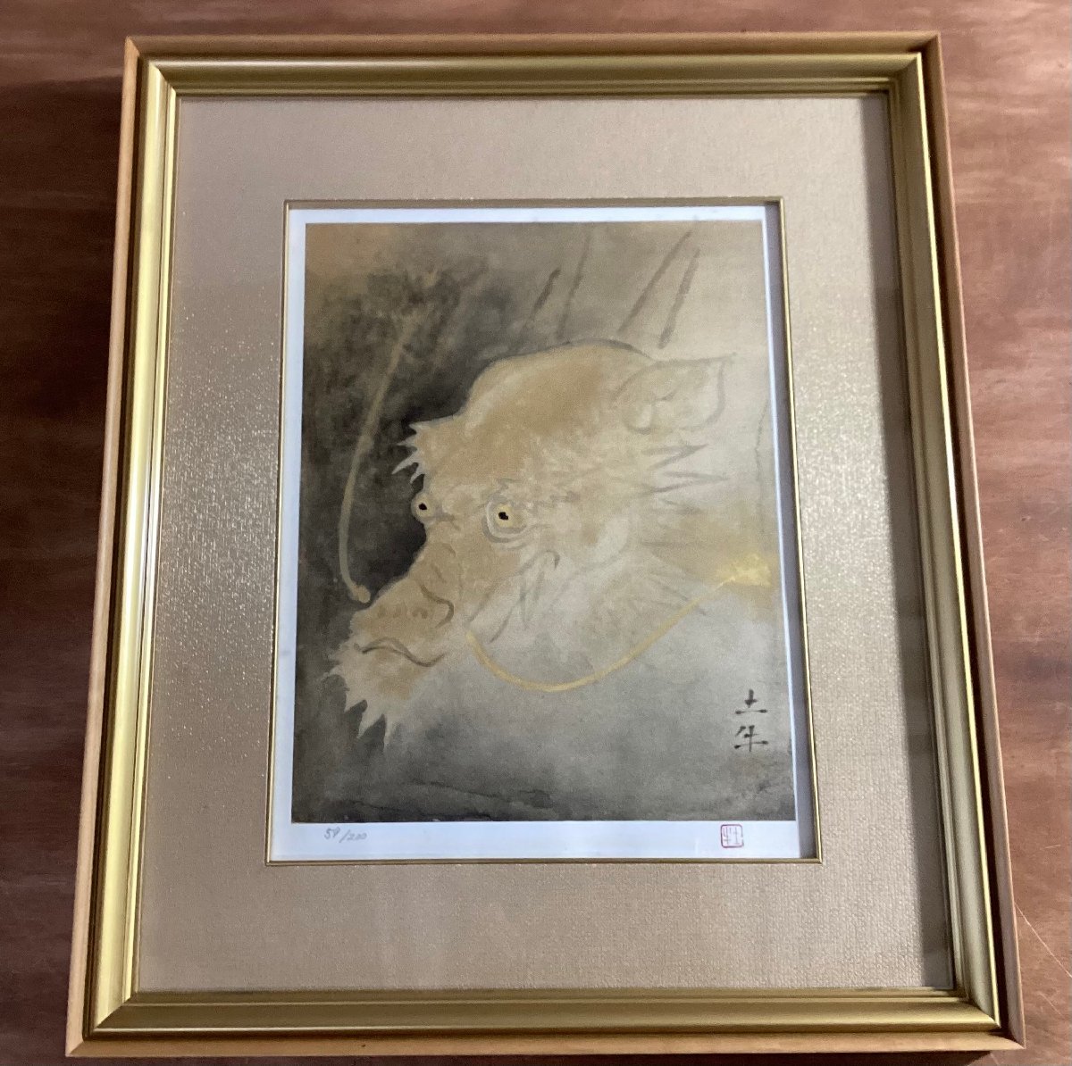 BA436□送料込□ 奥村土牛 龍 干支 限定200部 版画 リトグラフ 証明