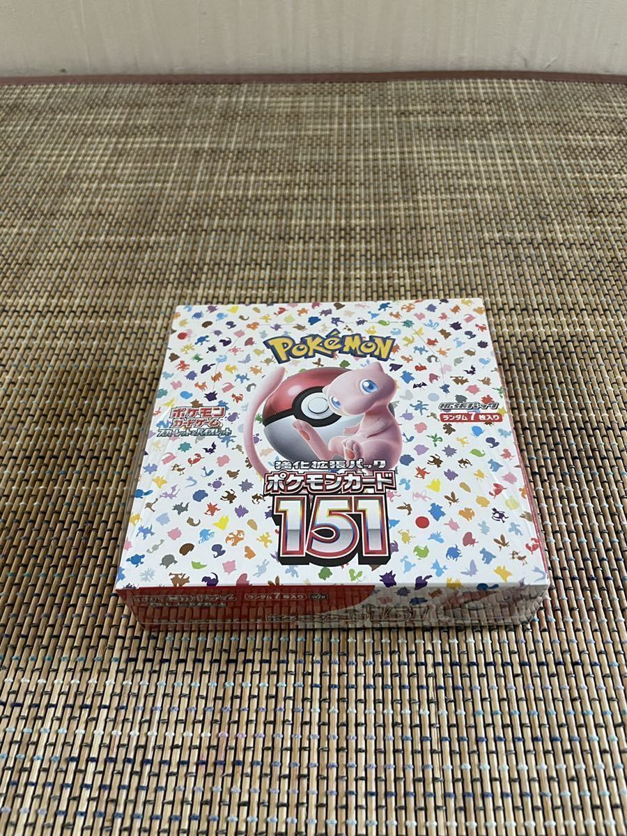 遊戯王 1000.枚以上 引退 ブルーアイズホワイトドラゴン 3枚