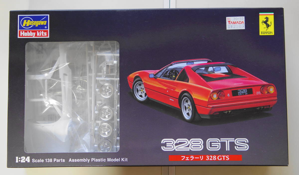 ◇1/24 プラモデル【フェラーリ 328 GTB FERRARI 328 GTB】レッド 塗装