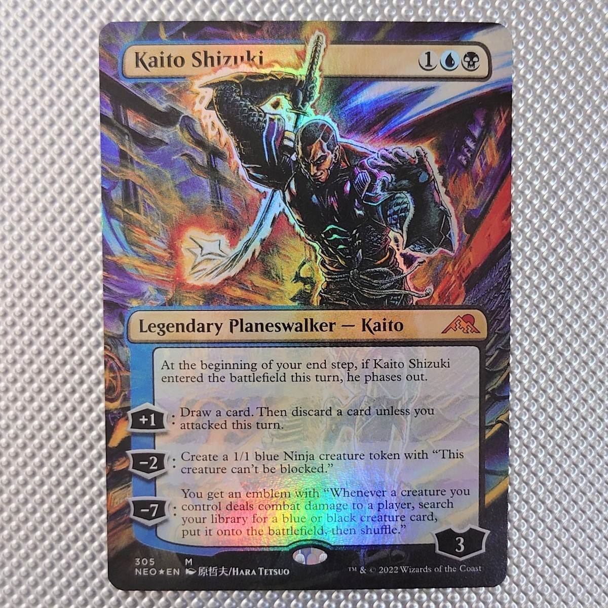 FOIL 漆月魁渡 コレクターブースター産 MTG MTG 漆月魁渡 神河