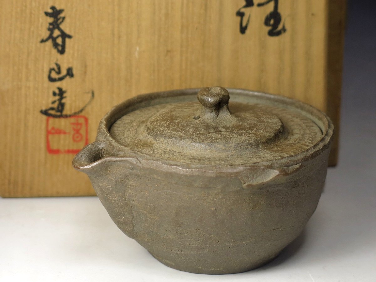 新作，お買い得 笹岡春山 萬古焼 手捻り 茶注 宝瓶 泡瓶 共布 共箱 煎茶道具 552(萬古)｜売買されたオークション情報、yahooの商品情報をアーカイブ公開 - オークファン 萬古
