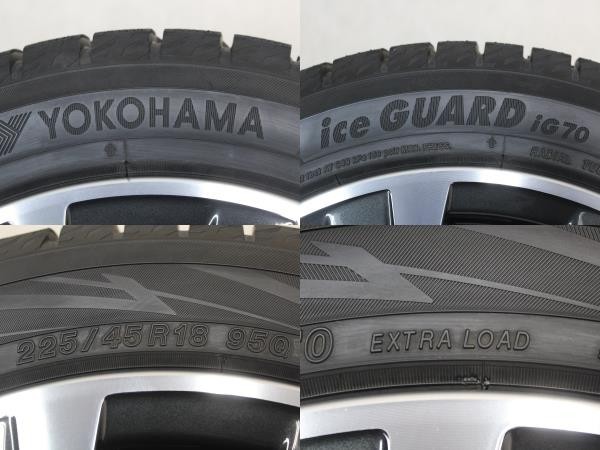 美品 スバル レヴォーグ VN系 STIスポーツ 純正 18インチ ヨコハマ アイスガード iG70 225/45R18 2021年 バリ山 中古スタッドレス レヴォーグ スバル STI 18in STIスポーツ レヴォーグの中古