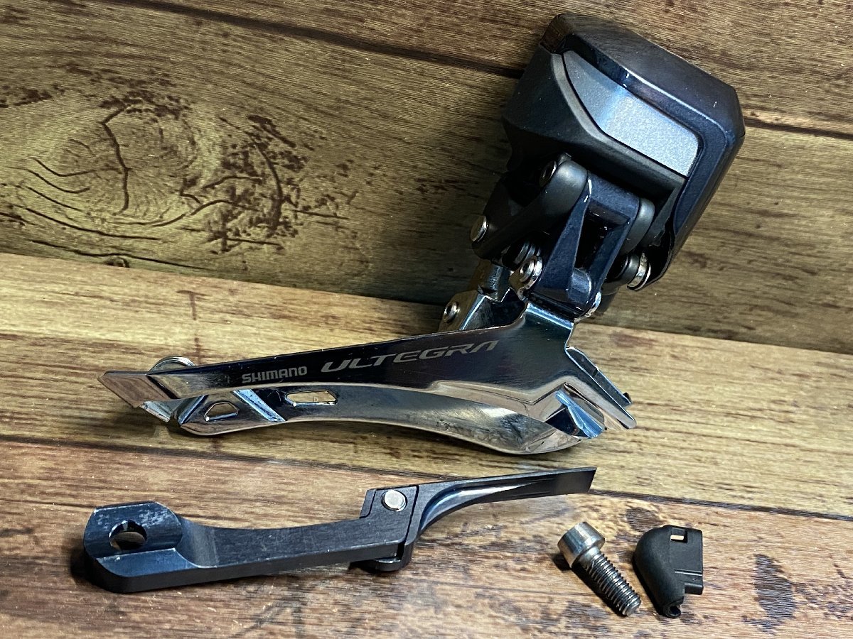 HG360 シマノ SHIMANO アルテグラ ULTEGRA FD-R8050 フロントディレイラー Di2 2S 接続確認済み