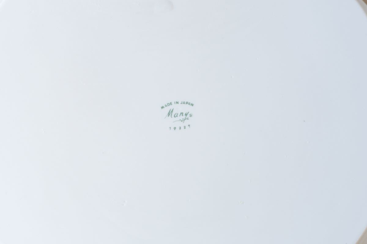 マニーローズ　バロックアナイス　手つきトレー　大皿　陶器 オーバル　日本　インテリア　新品_6