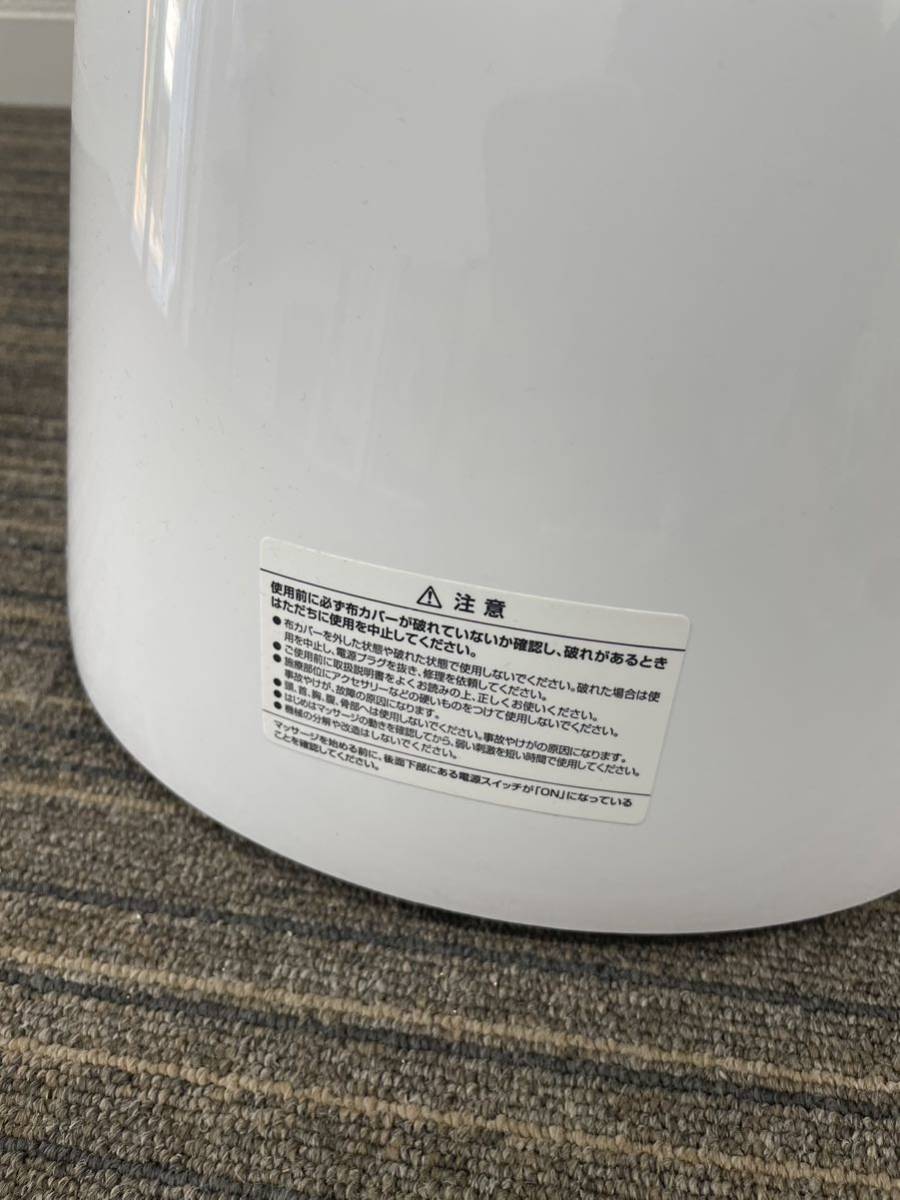THRIVE ライフアップスマート マッサージ マッサージャー　MD-082 家庭用 電気マッサージ器 ライフ MD-082 THRIVE(スライヴ) PREMIUM 生活家電 ライフアップスマート＋ハンディ