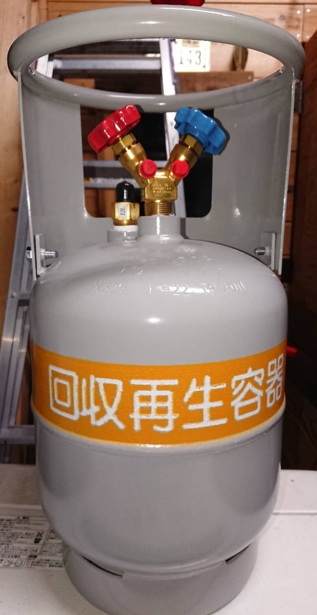 G RAP!!HEAT/TRU PLAYAZ