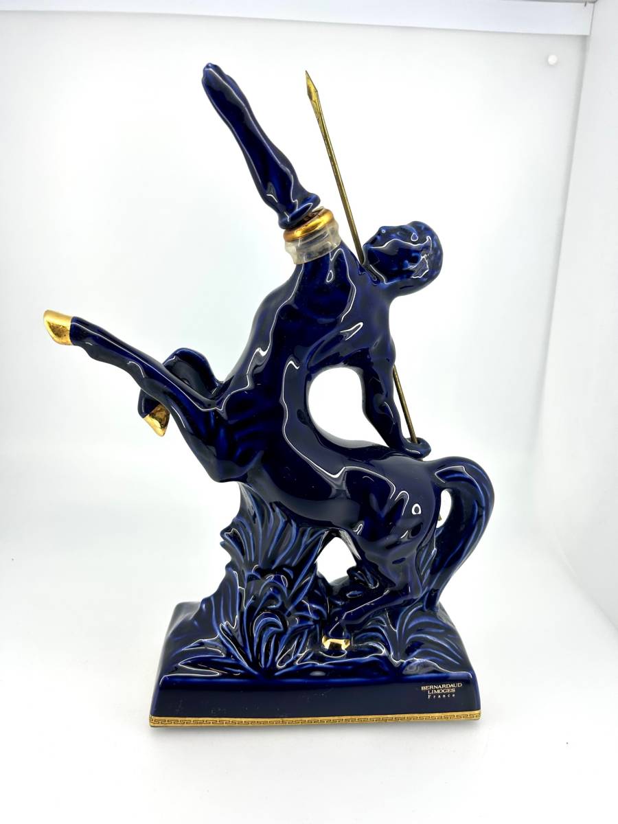 REMY MARTIN CENTAURE LIMOGES レミーマルタン セントーリモージュ