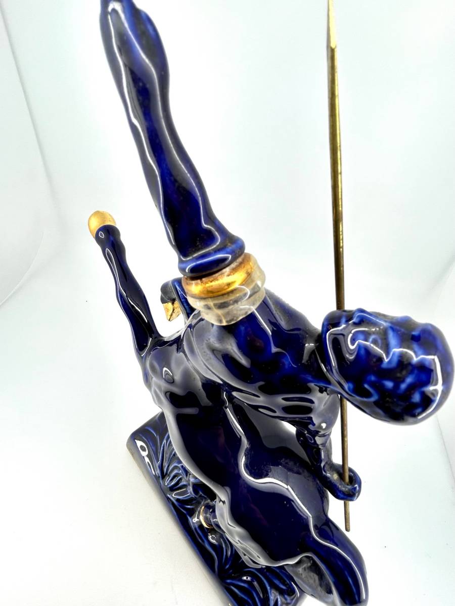 REMY MARTIN CENTAURE LIMOGES レミーマルタン セントーリモージュ