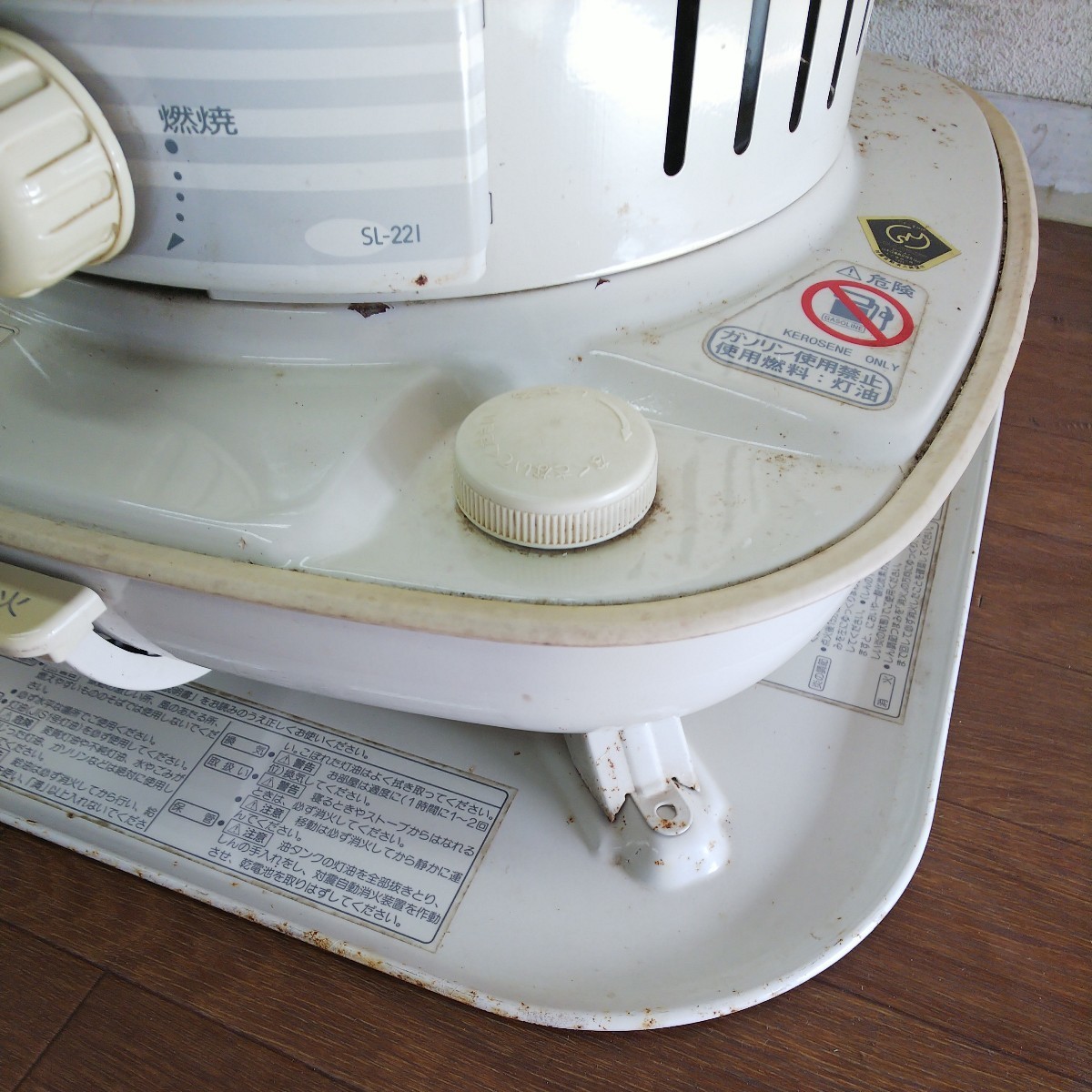 石油ストーブ コロナ SL-221 CORONA 激安 セール 木造17畳 | 自然通気 