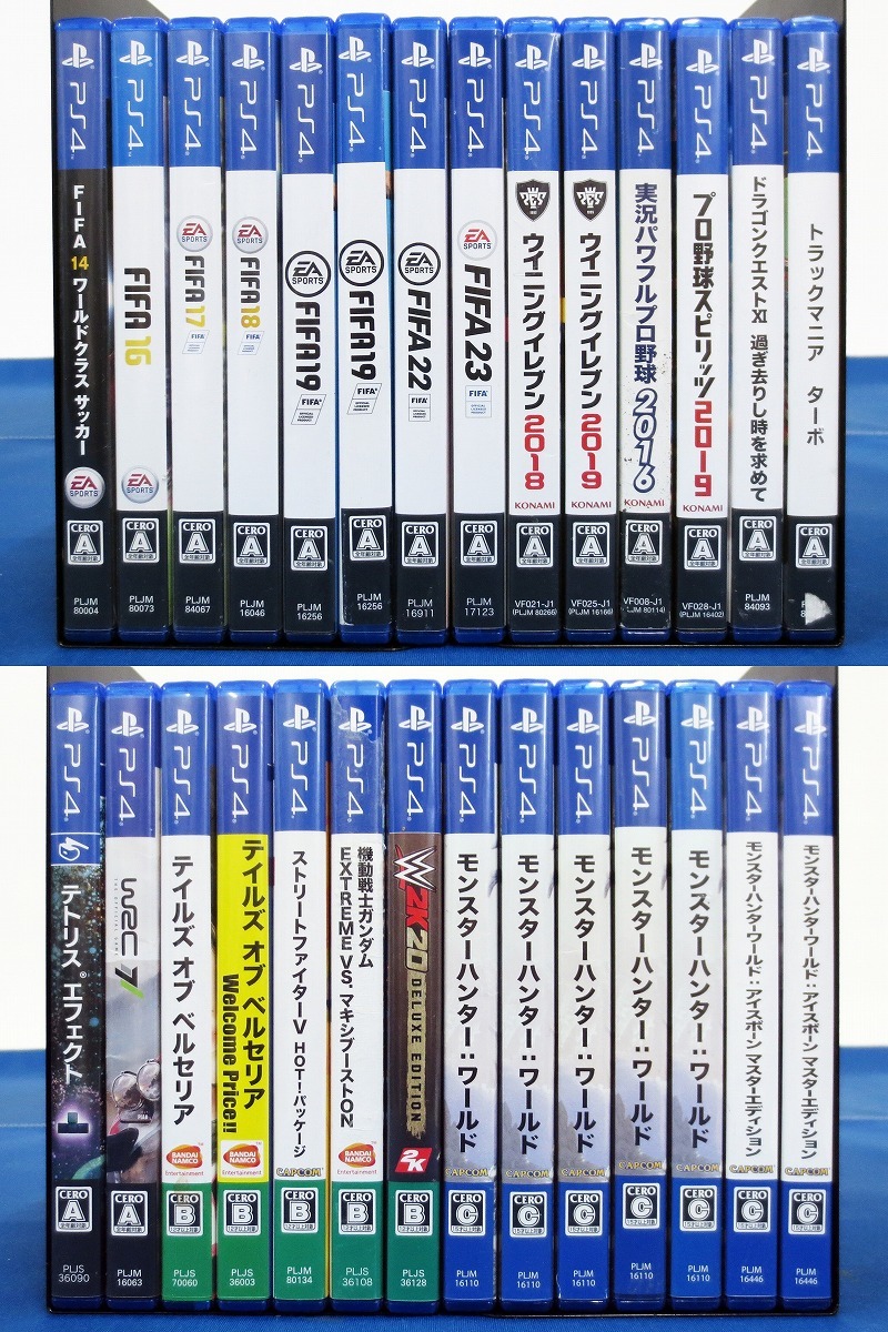 1円～☆PS4 ジャンクソフト まとめ売り 100本セット ※ジャンク・現状