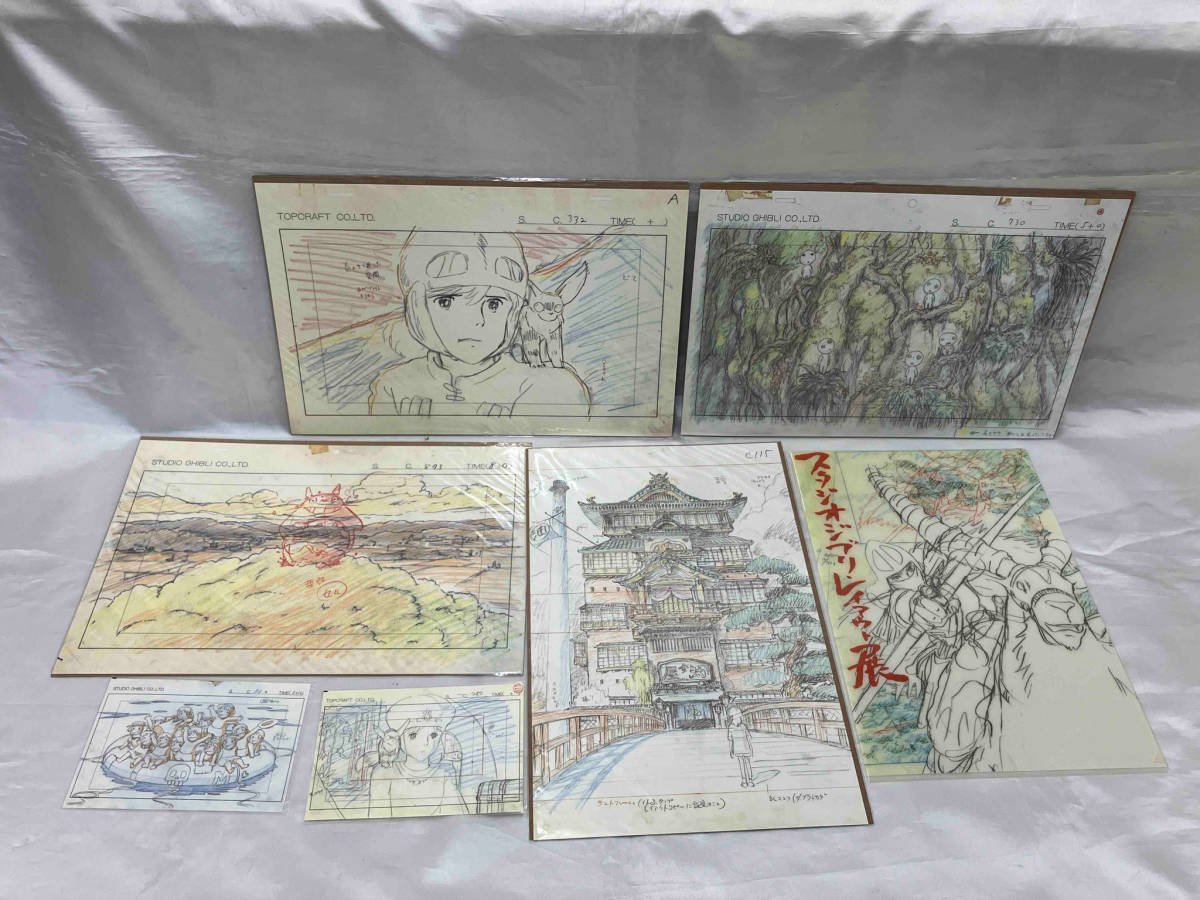 スタジオジブリ レイアウト展 全7点セット 店舗受取可 レイアウト展