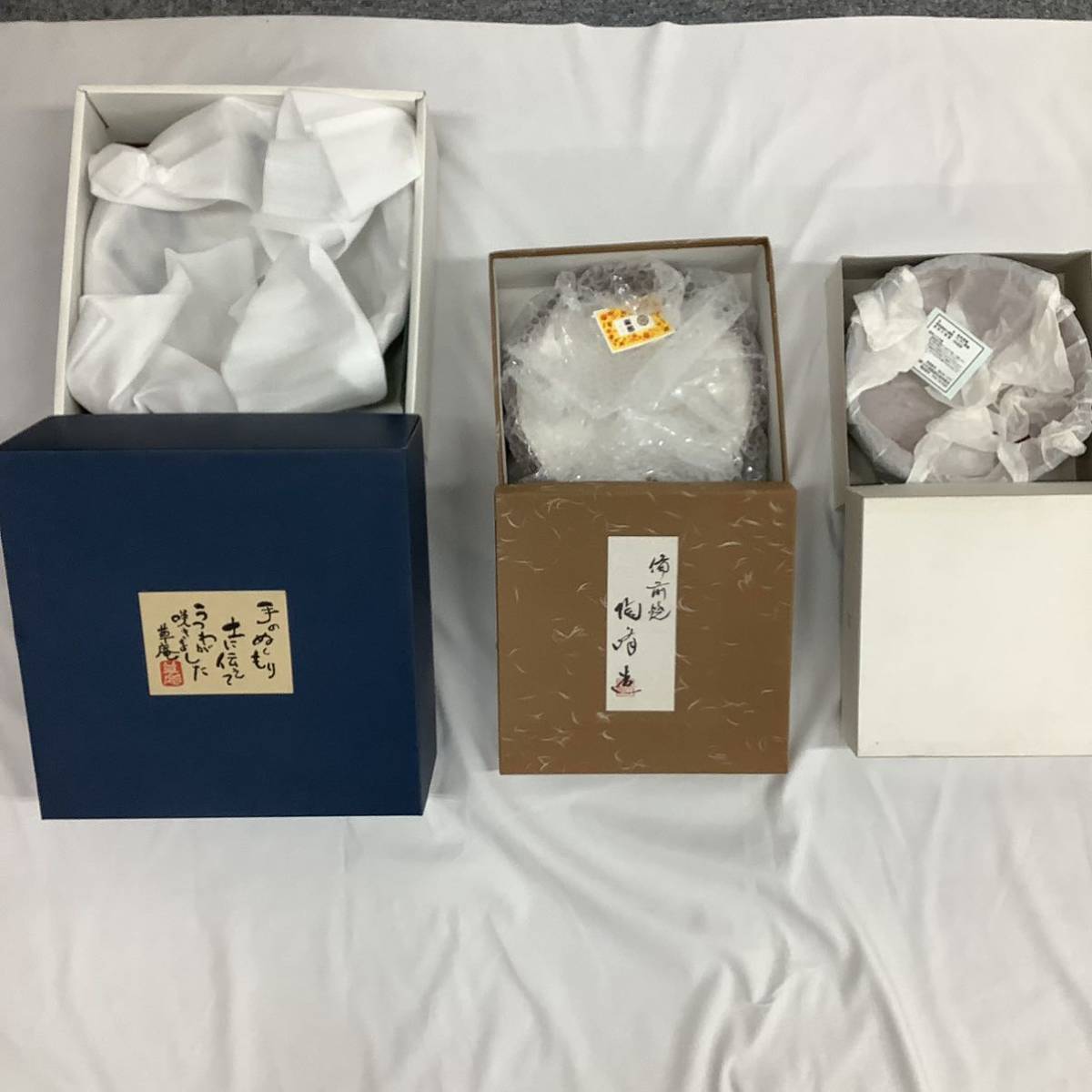 京都 ブランド 4点｜ナルミ・たち吉・庫山窯・備前風 盛鉢 食器セット 和食器の通販 和食器通販 たち吉オンラインショップ（TACHIKICHI 橘吉 たち吉オンラインショップ_TACHIKICHI | 猪俣政昭 - 陶器 ごま ラクマ
