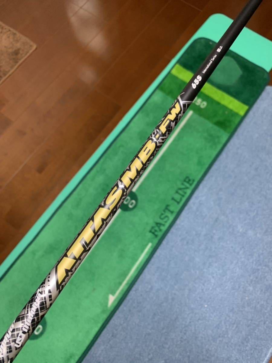 UST mamiya☆The Attas アッタス MB-FW 65S 3W用 ジオテックゴルフ公式