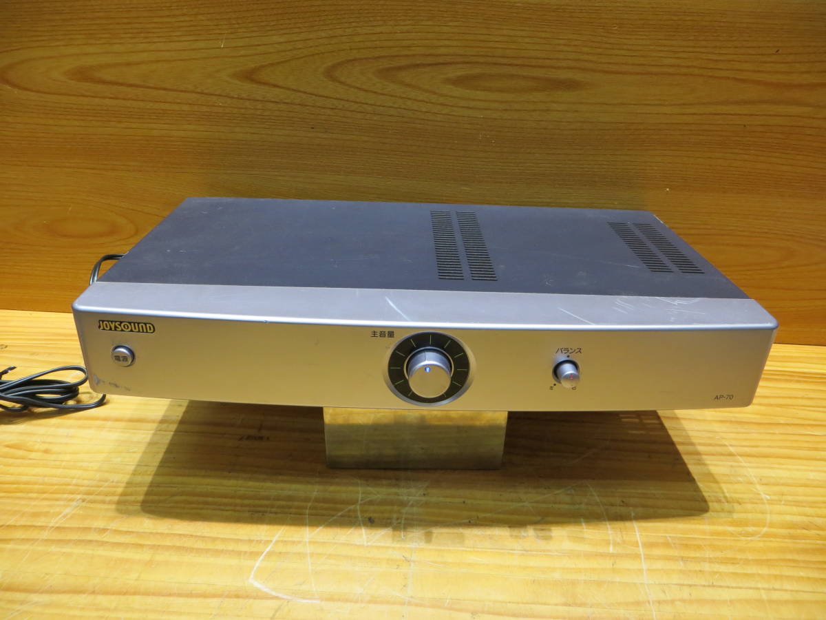 *S1692* JOYSOUND/ジョイサウンド カラオケパワーアンプ AP-70 動作確認済み品中古#*