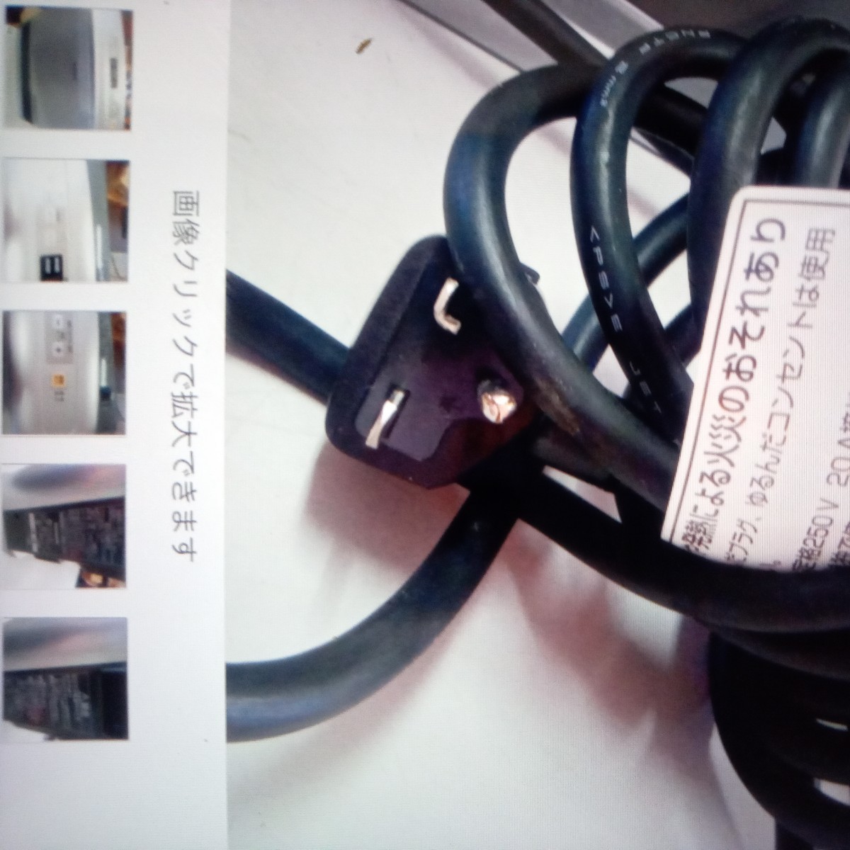 パナソニック 電気ファンヒーター DS-F3000 200V Panasonic ファン