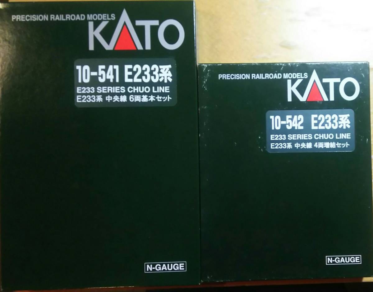 お買い得値下げ！E233系 中央線 6両基本+4両増結 鉄道模型 Nゲージ 10 