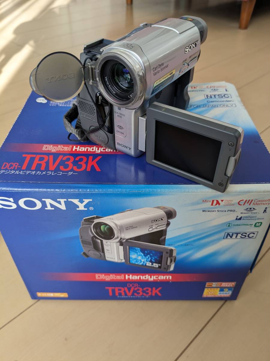 Sony ソニー DCR-TRV70 SONY minidv | ビデオ 再生の通販 MiniDV sony