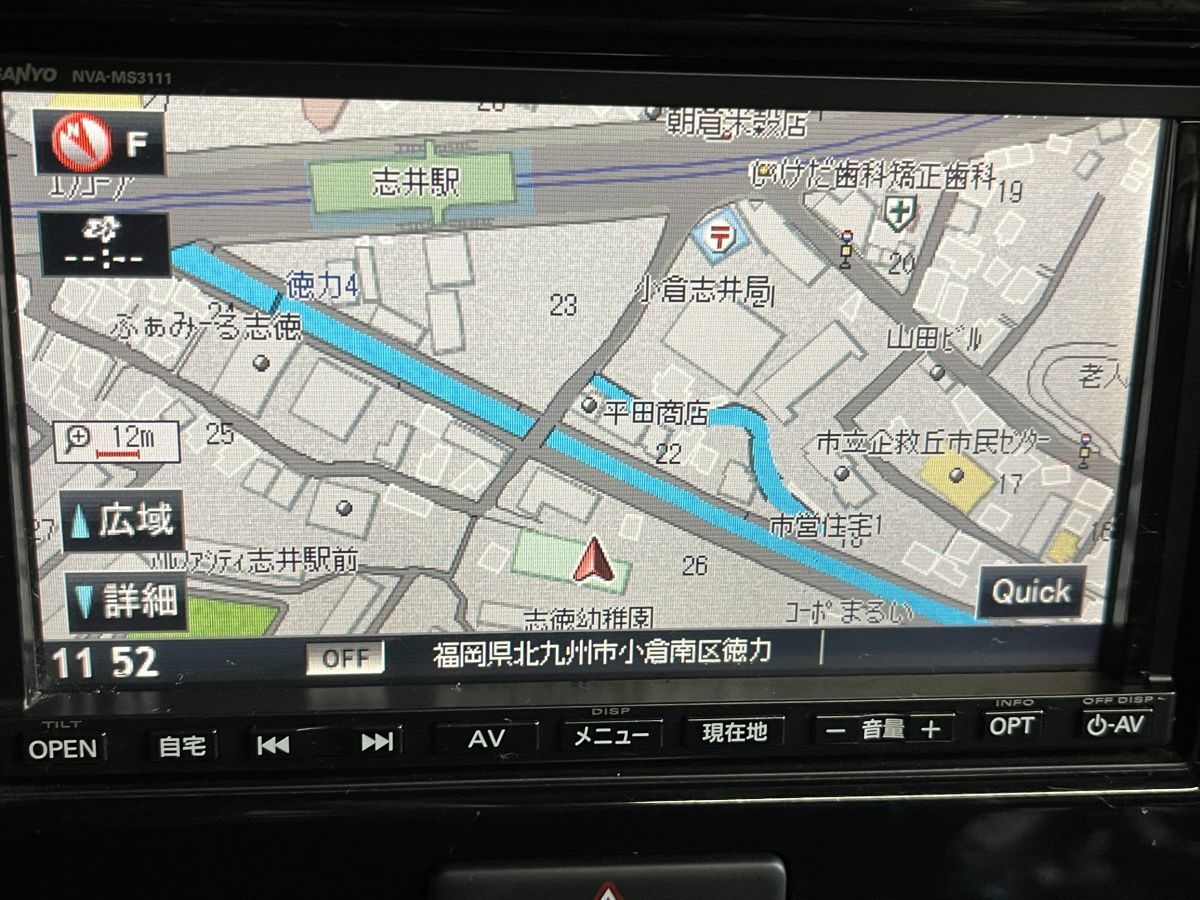 SW6　スズキ・ニッサン用　　サンヨー製メモリーナビ　NVA-MS3111 　　データ2011年　ワンセグ/CD/SD