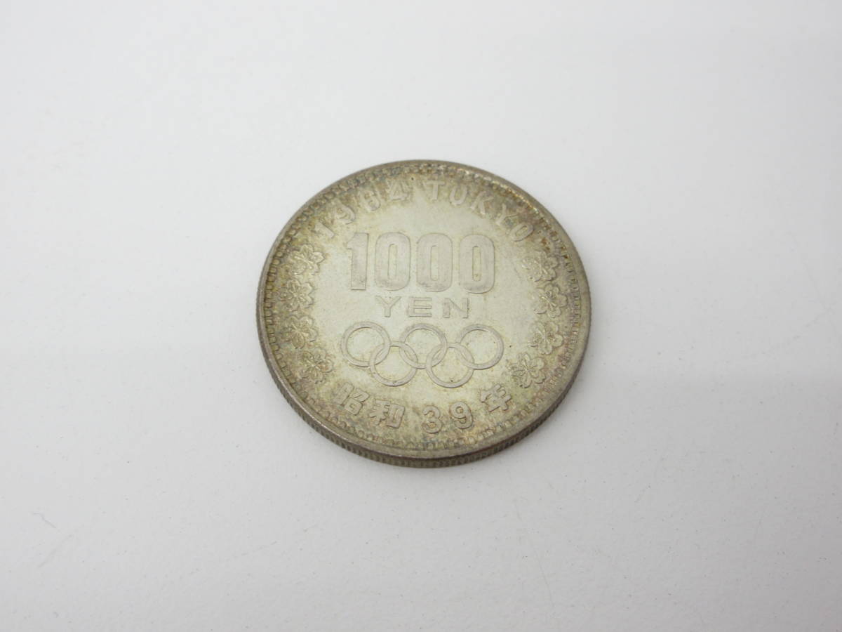 イタリア　お金　古い　レア　1枚 東京オリンピック 銀貨 古銭 額面4200円1000円 1枚 100円 32枚 計
