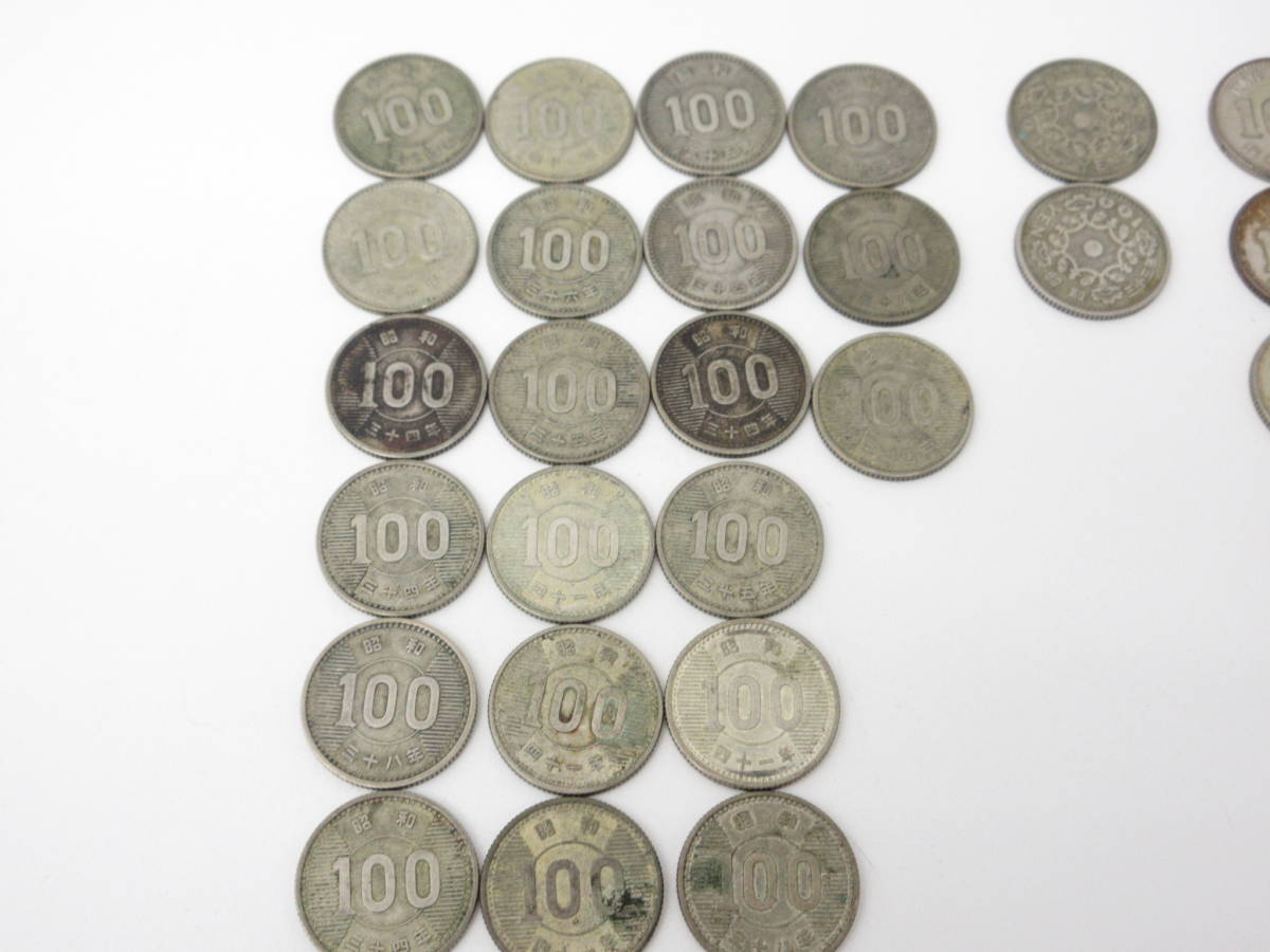 東京オリンピック 銀貨 古銭 額面4200円1000円 1枚 100円 32枚 計