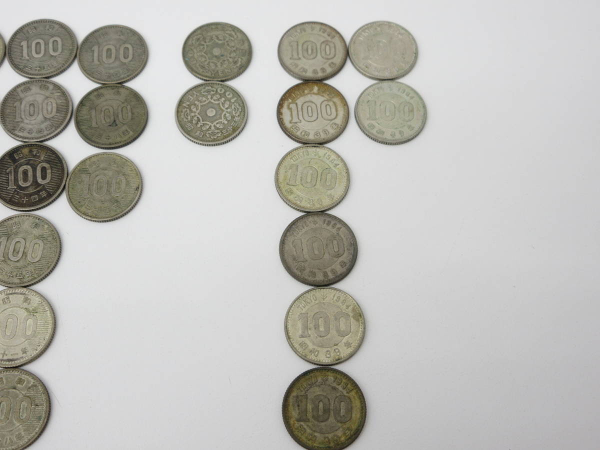 東京オリンピック 銀貨 古銭 額面4200円1000円 1枚 100円 32枚 計