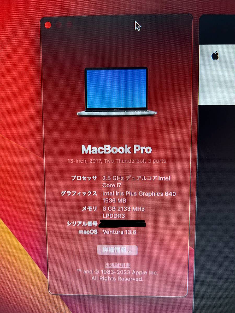 MacBook Pro - Apple 0 | Core i5 (13-inch, 8GB Review (2017) SSD i7 