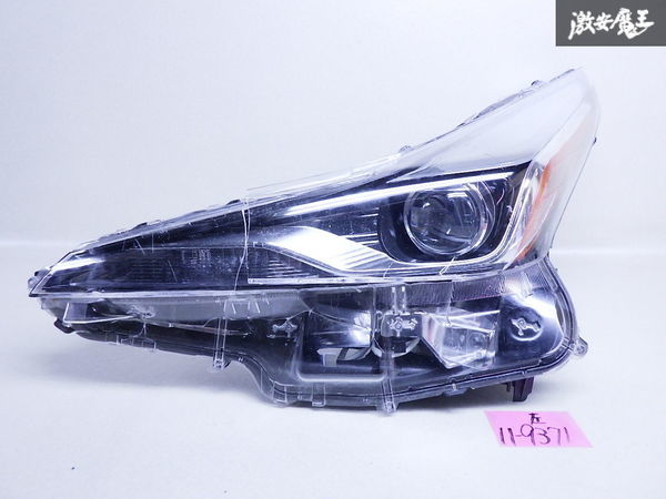 訳あり ZVW50 後期 プリウス 純正 左 LED ヘッドライト ジャンク品 プリウス ZVW50 ヘッドライト 左 左側 助手席 LED レベ付